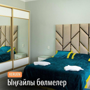 WhatsApp Image 2025 01 31 At 21.22.24